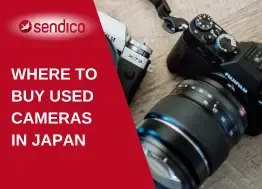 Where to Buy Used Cameras in Japan